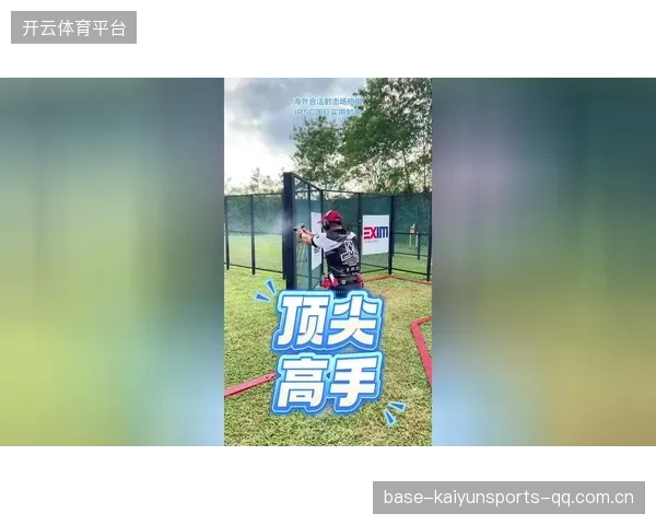电竞青训的秘密武器：提升反应速度与判断力的科学训练之道