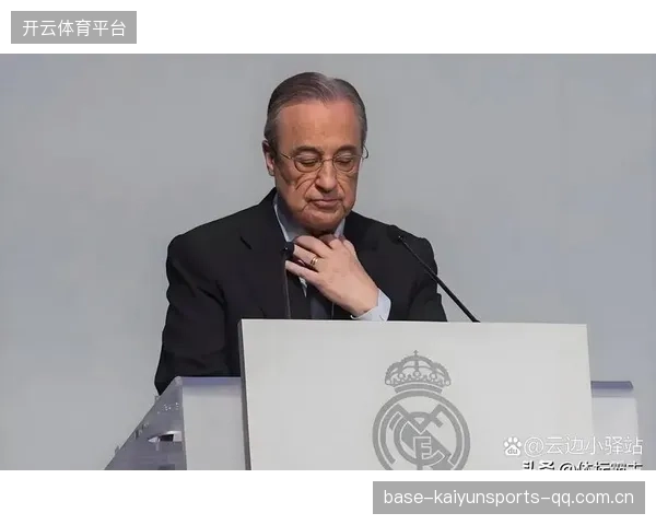 皇马若成功转换治理模式，现代足球将出现新样本