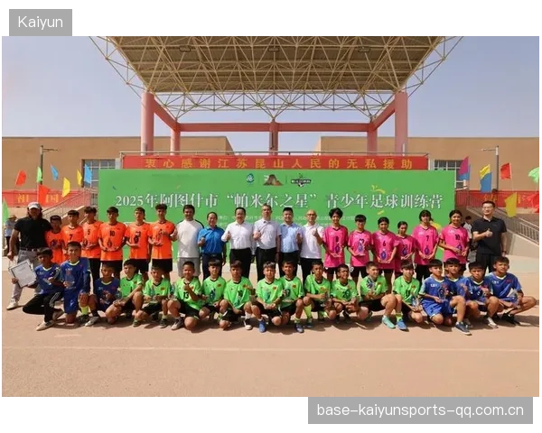 青少年体能训练营吸引跨国学员，国际交流成常态