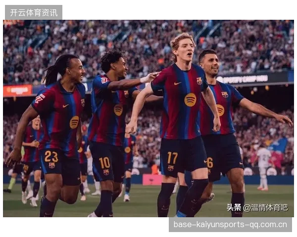 西甲逆转大戏！巴萨2-1绝杀马竞，创90年纪录！皇马1-0黄潜，积分榜再次飞跃！